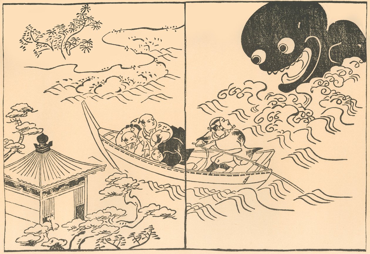18世紀初頭から18世紀の半ば、1924年に海の怪物に脅された船の男性。 作： 奥村正信