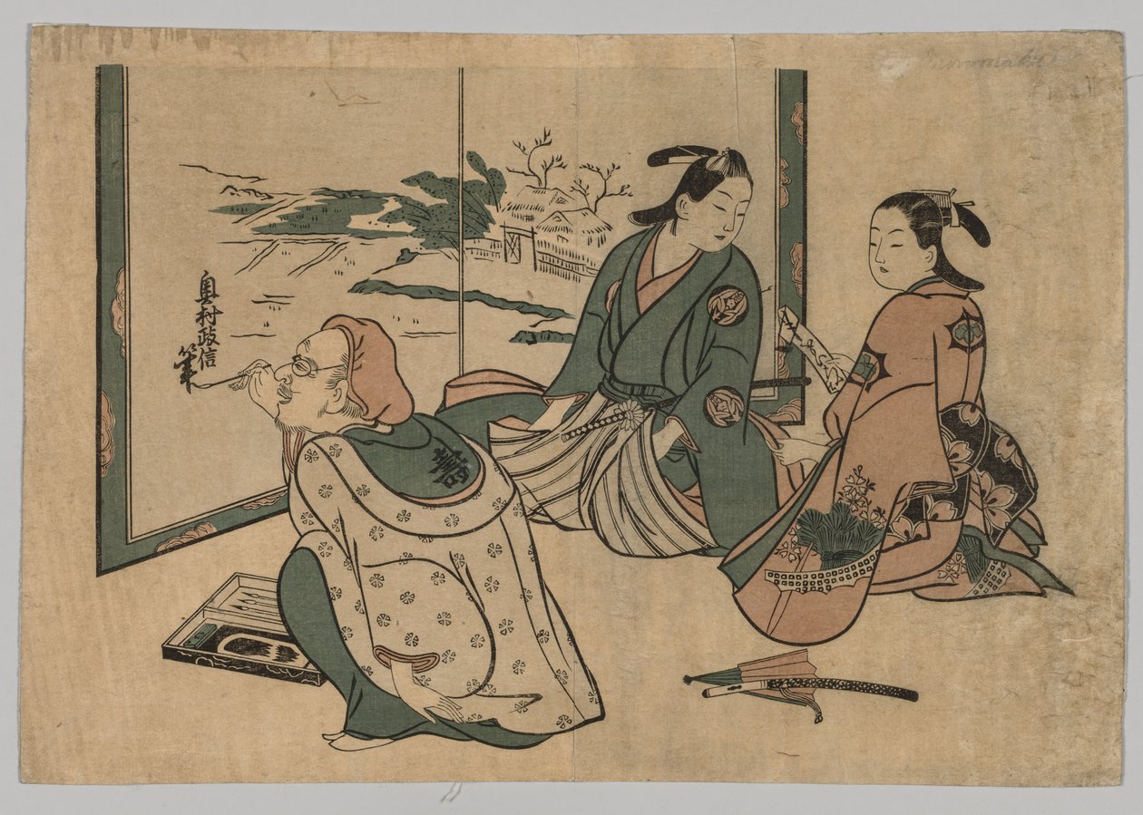 No Title, 1742-1755.  作： 奥村正信