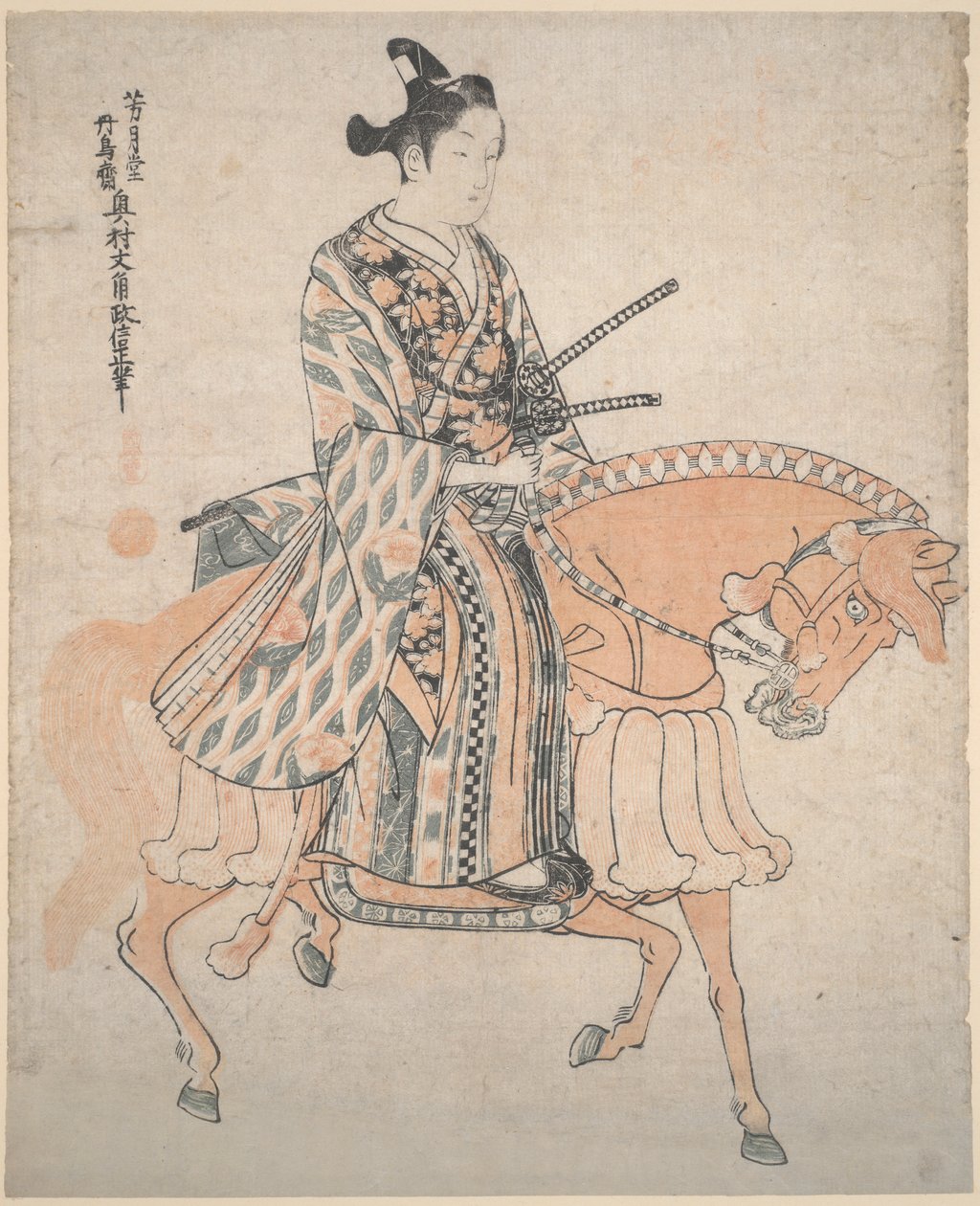 馬に乗った貴族 作： 奥村正信