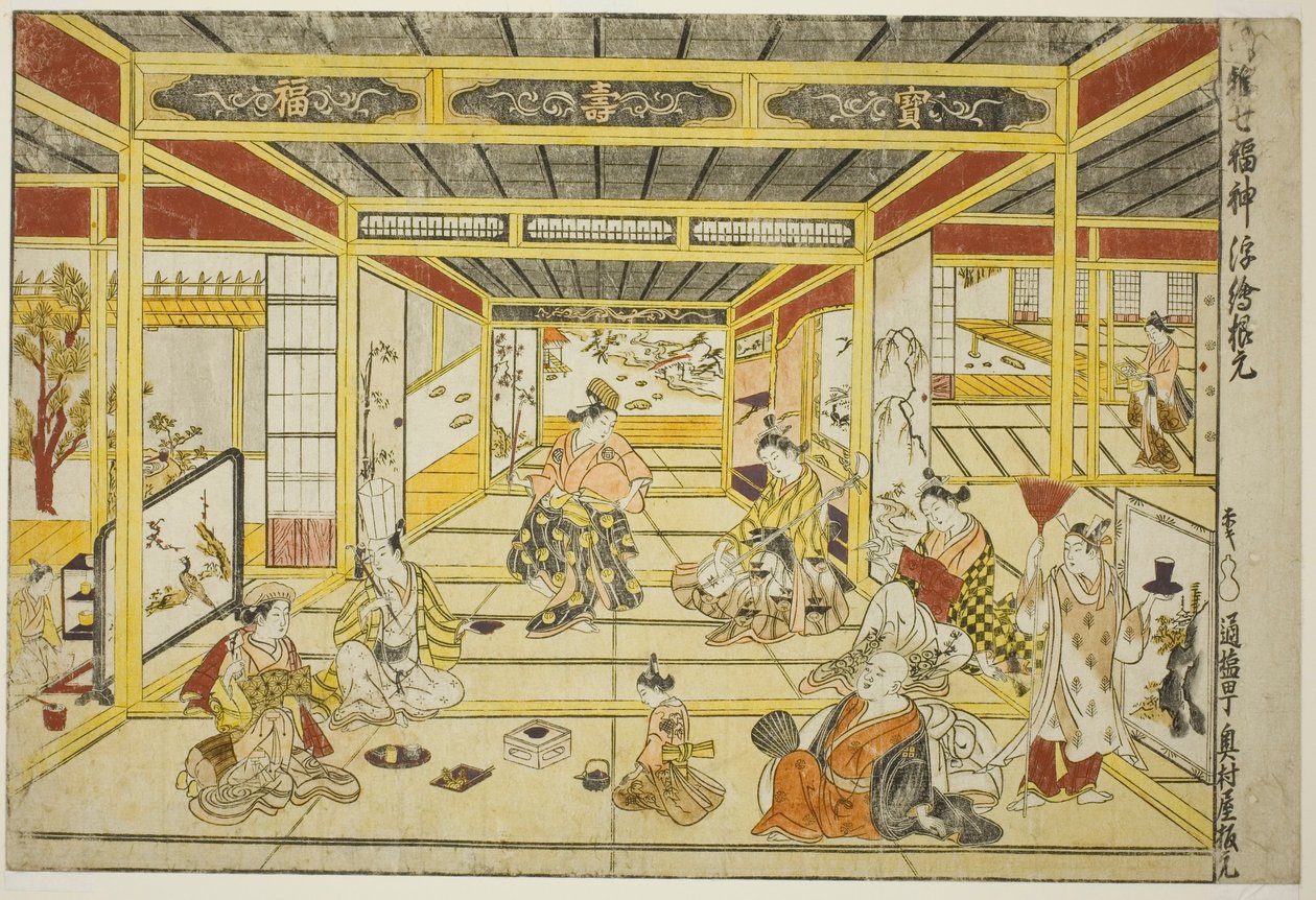 おしゃれな七福神 原透視図（風流七福神浮絵近言） 作： 奥村正信