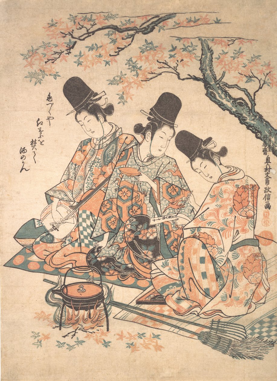 もみじの火で酒を熱する宮廷使用人のパロディ 1750年頃。 1750年。 作： 奥村正信