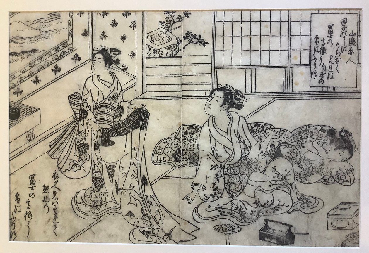衣更えの富士山の雪の見立て、『百人一首』より見開き挿絵 作： 奥村正信
