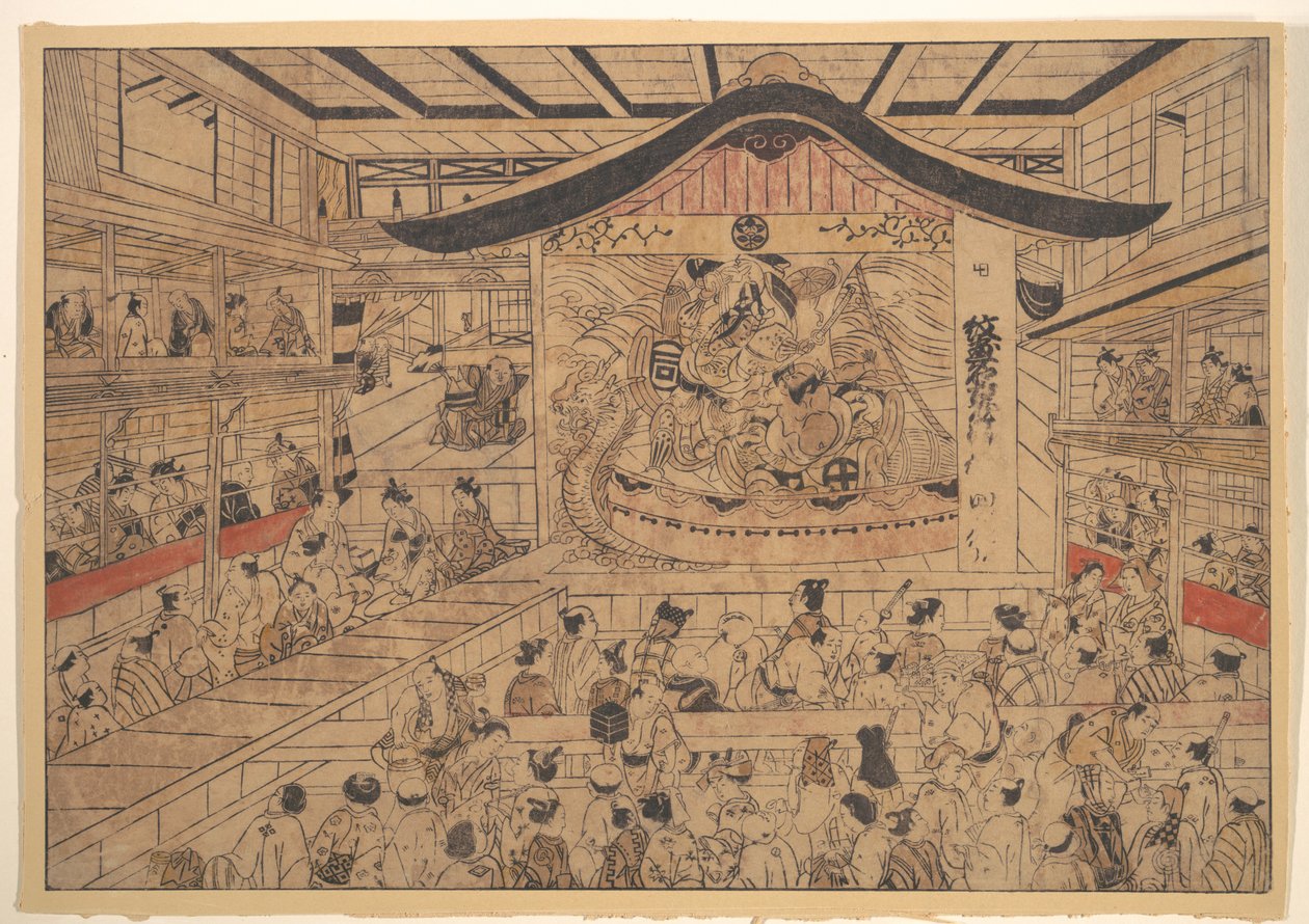 歌舞伎劇場の浮絵 - 『紋尽し名古屋曽我』の上演、曽我兄弟と名古屋三左の紋様 作： 奥村正信