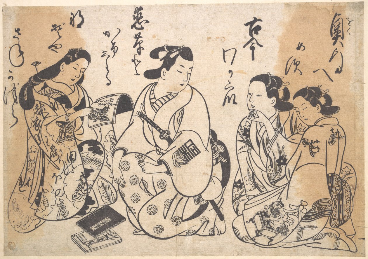 版画 作： 奥村正信