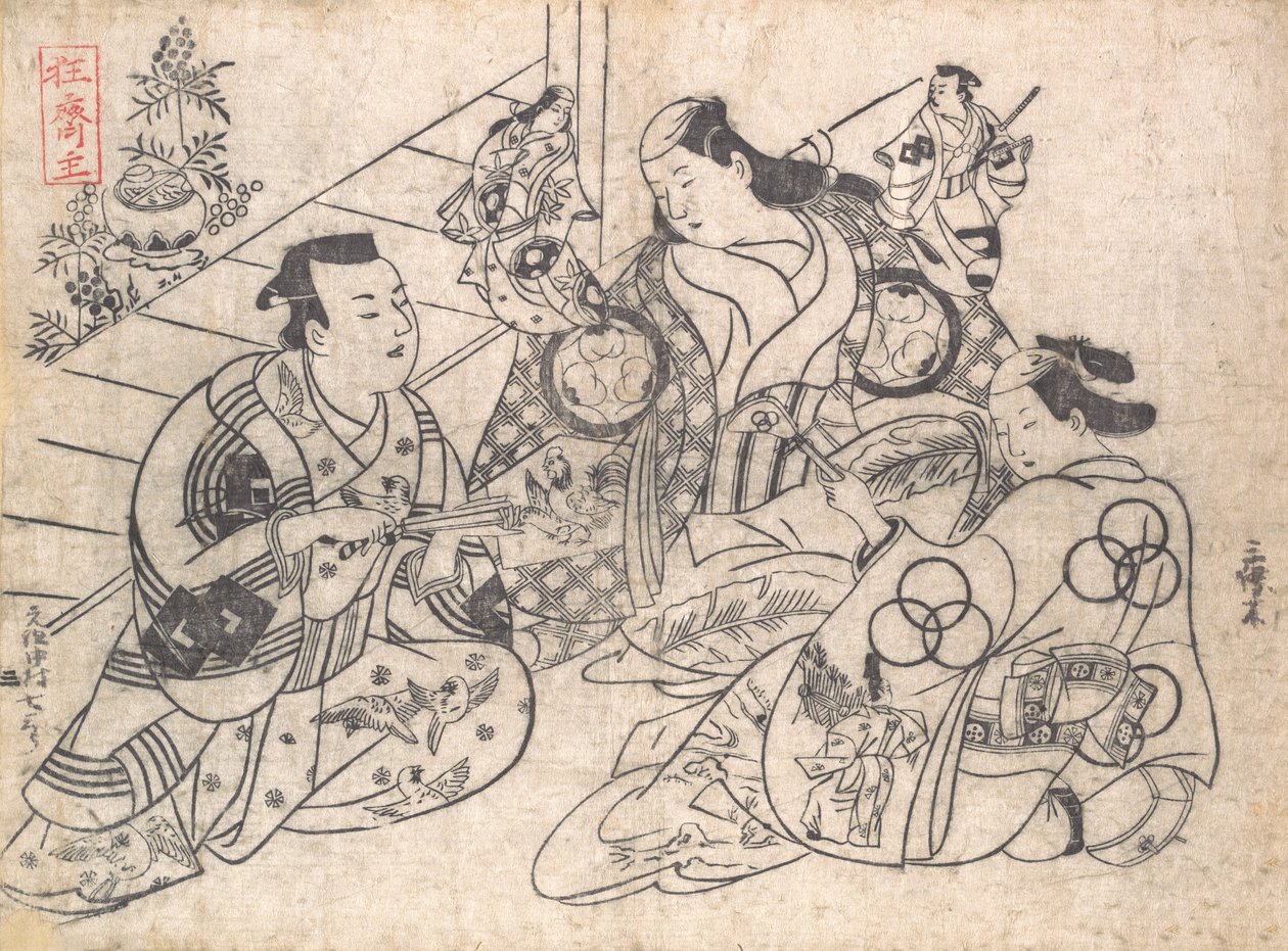 ドラマの一場面、1710-13., 1710-13. 作： 奥村正信