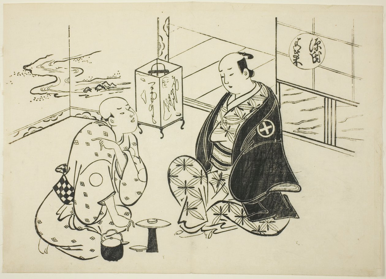 『源氏物語』帚木章（ははきぎ源氏） 源氏パロディシリーズより 作： 奥村正信