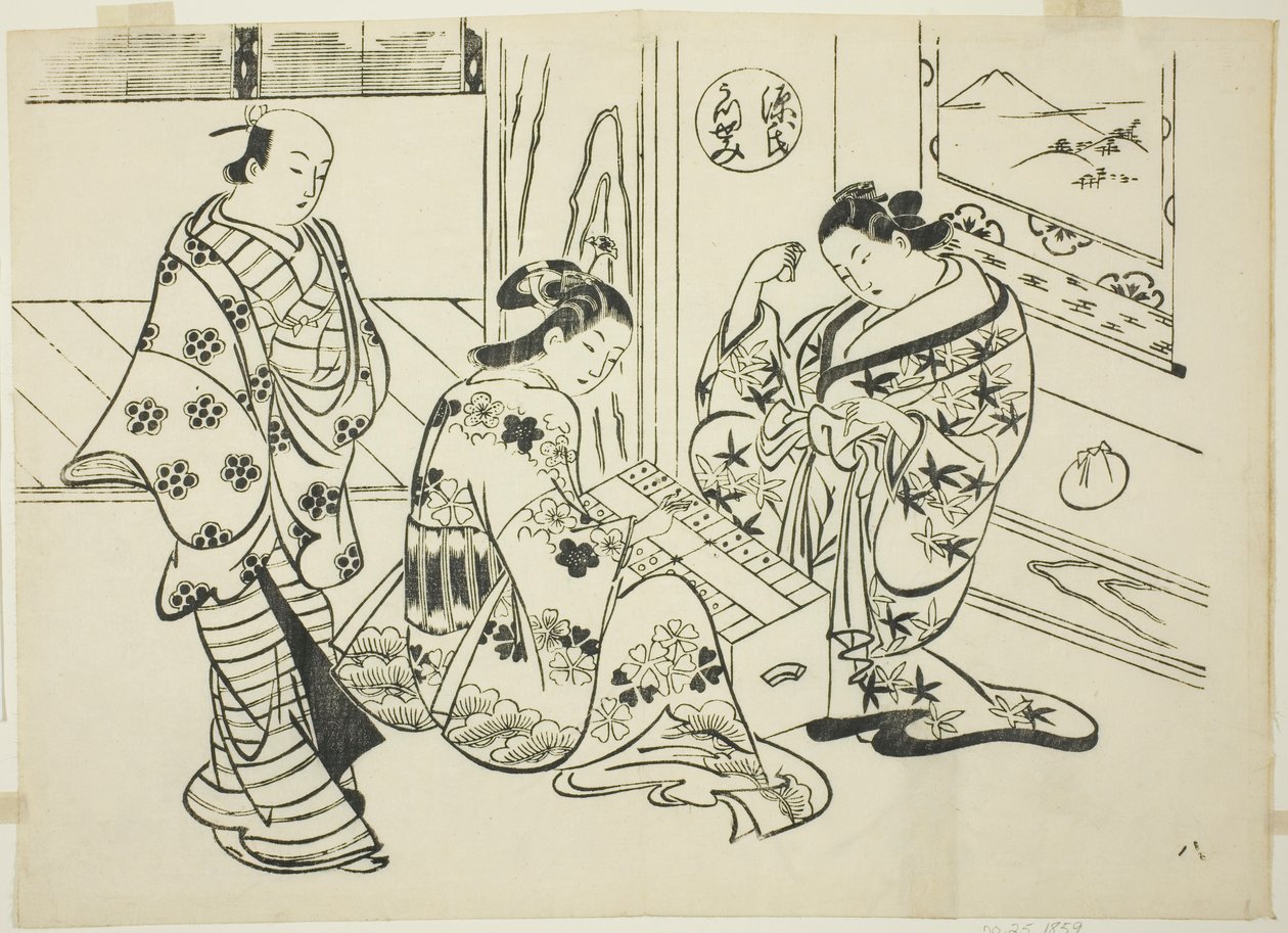 『源氏物語』空蝉の章（空蝉源氏） 作： 奥村正信