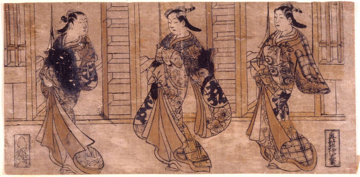 無題：歩く3人の遊女 作： 奥村正信