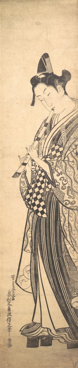 高下駄を左に向かって歩き、笛を吹いて歩く青年 ...、約。 1745年。 作： 奥村正信