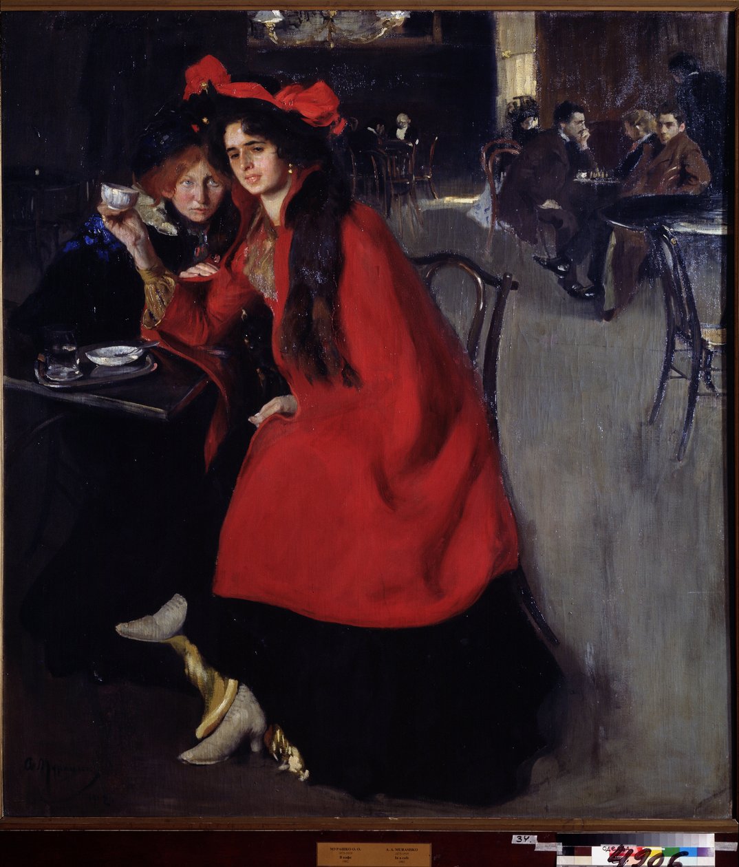 カフェで（カフェで）。 おそらくパリのカフェでのシーン。 Alexander Alexandrovich Murashko（Alexander Murashko）（1875-1919）による絵画、キャンバスに油彩 作： オレクサンドル・ムラシュコ