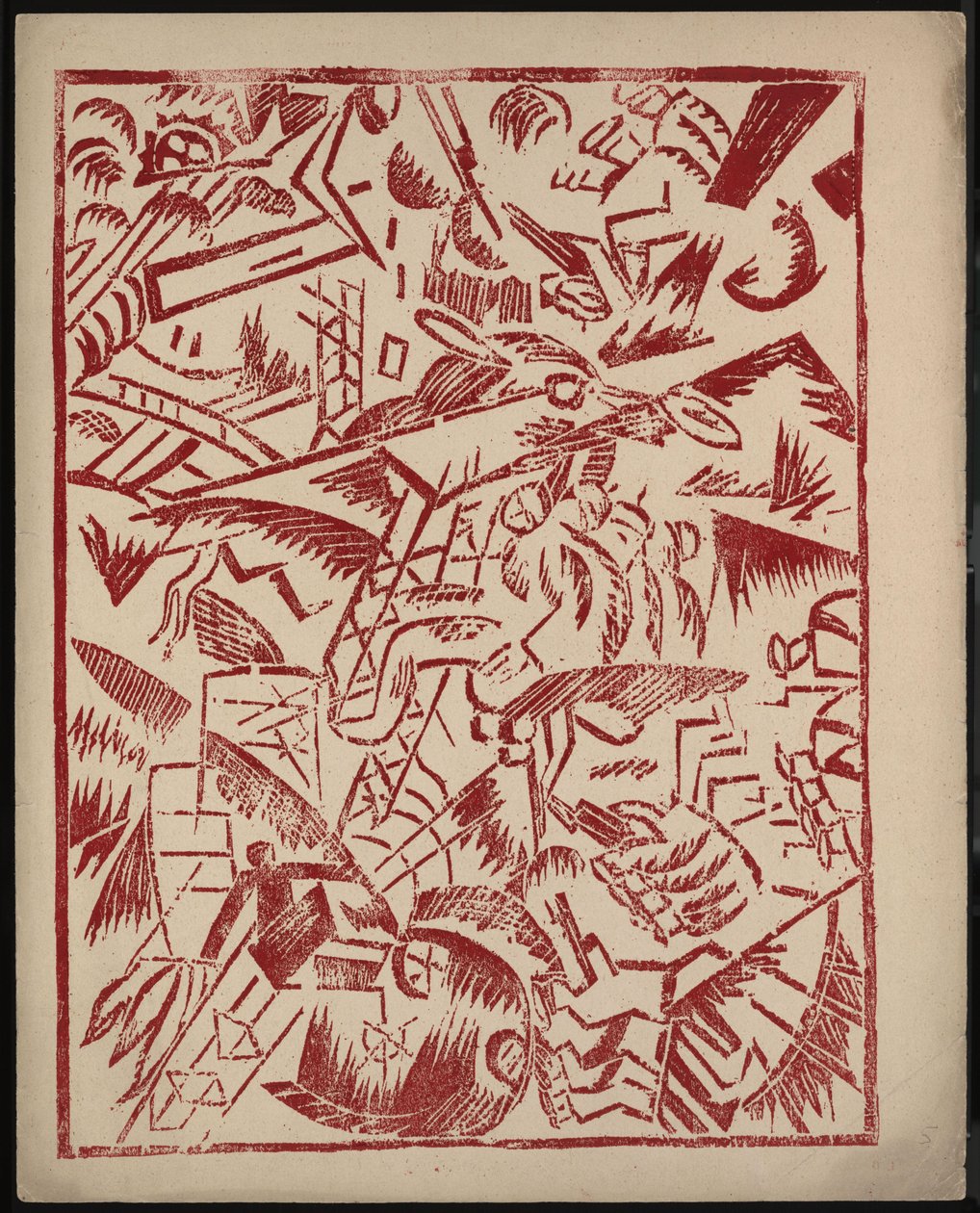 アレクセイ・クルシェニク著 『戦争』の挿絵、1916 作： オルガ・ロザノバ
