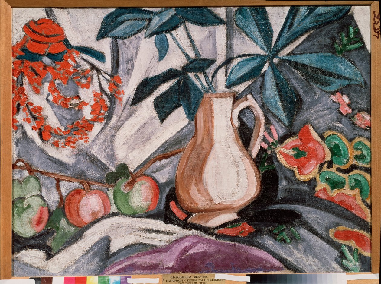 花瓶とリンゴのある静物 - 水差しとリンゴのある静物 - Olga Vladimirovna Rozanova (1886-1918) による絵画、キャンバスに油彩 - ロシア美術、19 世紀後半から 20 世紀初頭、前衛 - 国立ロシア美術館、サンクトペテルブルク 作： オルガ・ウラジミロヴナ・ロザノワ