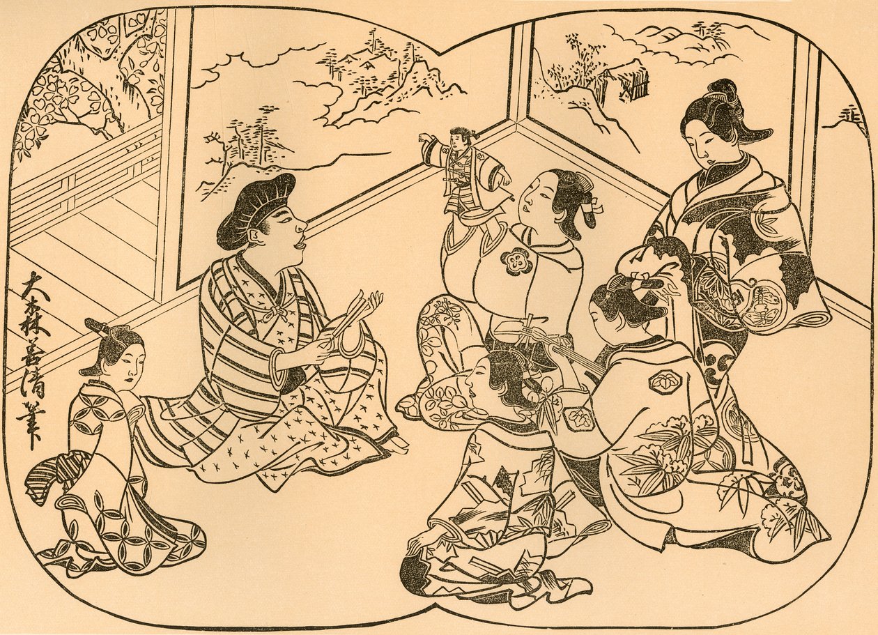 人形による娯楽、1702 年、1924 年。 作： 大森義清