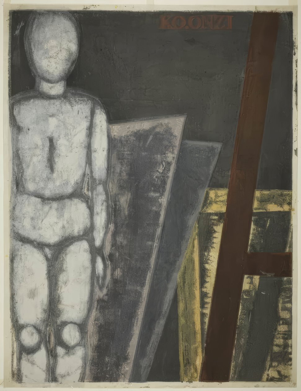 スタジオのマネキン 作： 恩地孝四郎