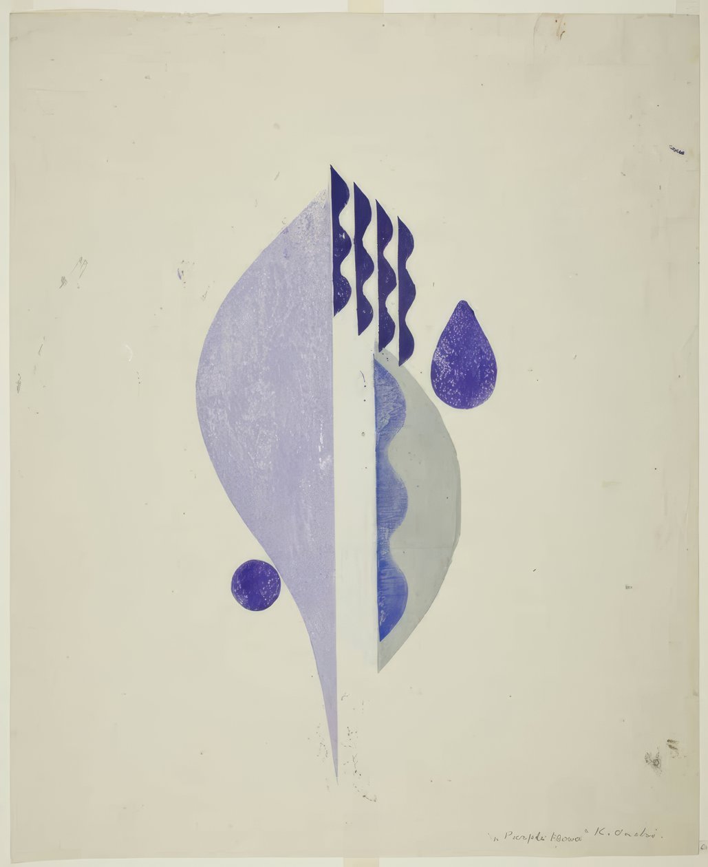 紫の花 作： 恩地孝四郎