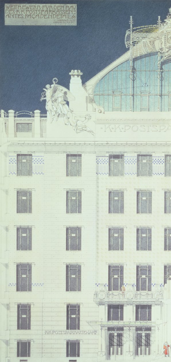 郵便局貯蓄銀行、ウィーン、ファサードの詳細を示すデザイン、c.1904-06（色鉛筆） 作： オットー・ワーグナー
