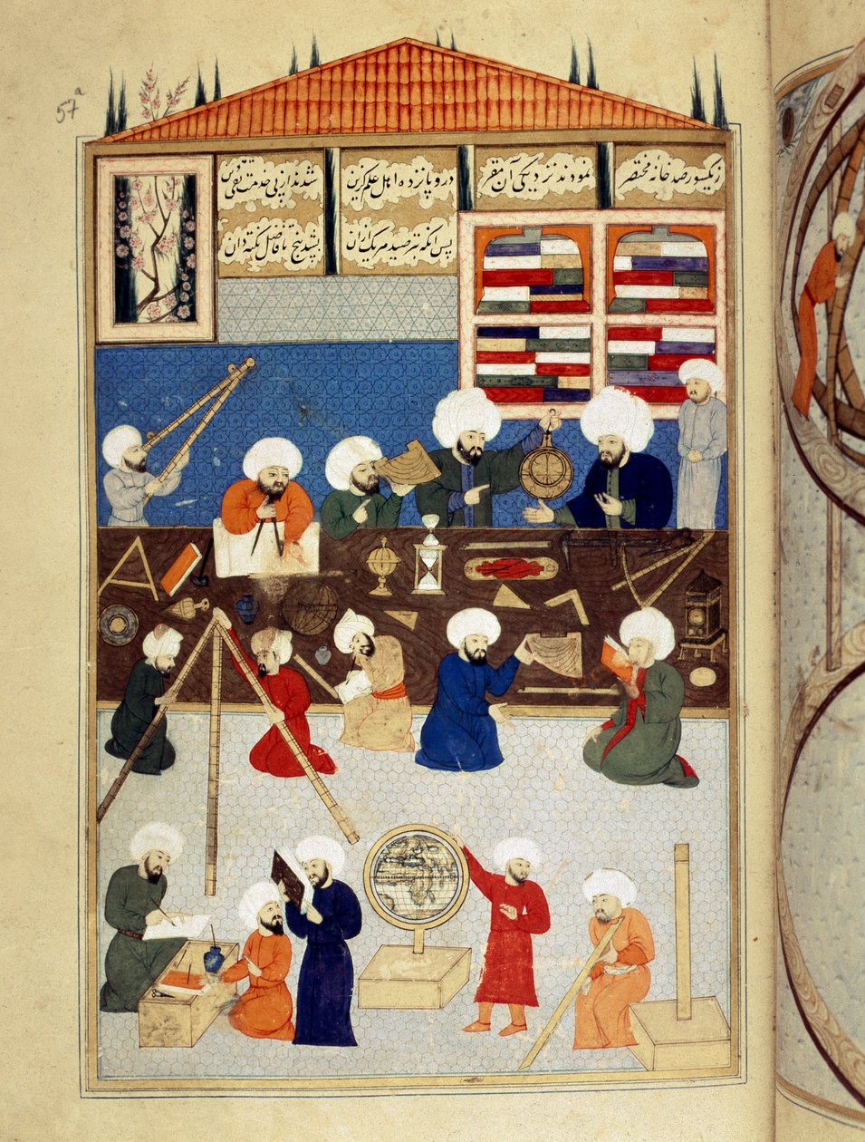 科学とイスラム。"1577年にムラード3世の下でイスタンブールに建設されたアラブの科学者タチ・アル・ディン（Taqi al Din or Takiyuddin）（1526-1585）の天文観測所の説明、天文学者が楽器を使って作業する様子" Manuscript miniature ms.FY1404 " 作： オスマン学校