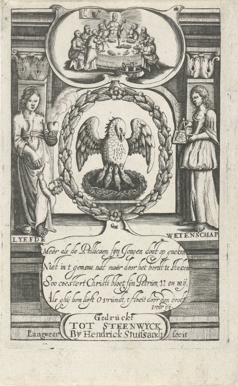 自分の血で子供を育てるペリカン タイトル ページ: D. van Baardt、Tapytje der Geestelijcke ende wereldtlijcke lordship、1661 年 作： Pラングウェール