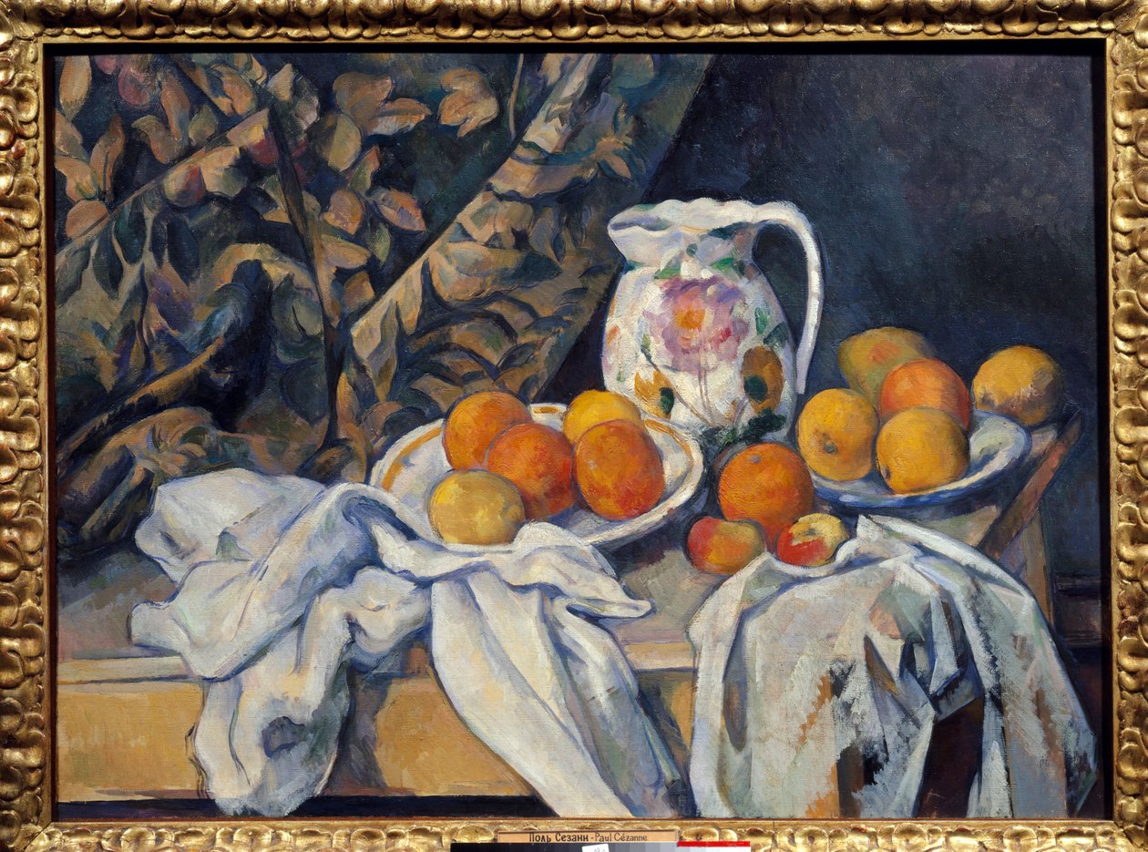 カーテンの上の静物。ポール・セザンヌ（1839-1906）の絵画 作： ポール・セザンヌ