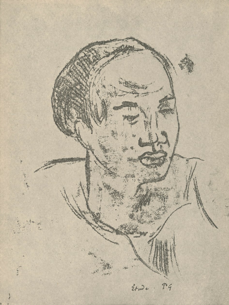 研究、1936 作： ポール・ゴーギャン