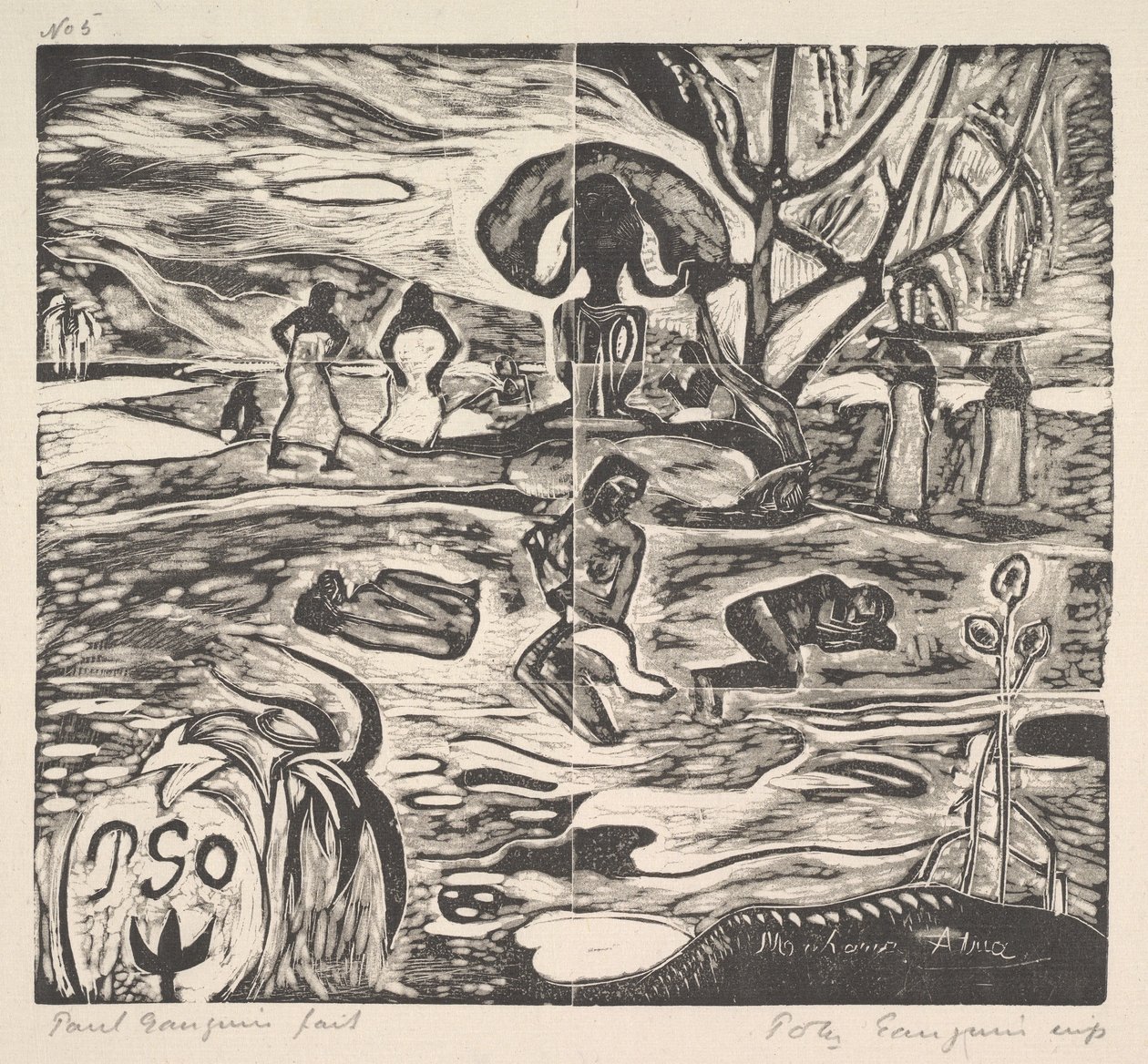 神の日、1894-95。 作： ポール・ゴーギャン