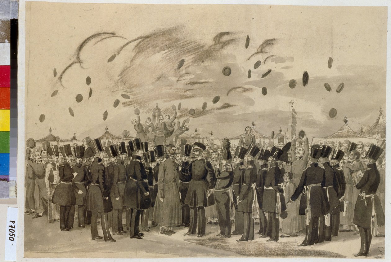 1837 年 7 月 8 日、ミハイル パブロヴィッチ大公 (Grand Duke Mikhail Pavlovich 作： パベル・アンドレーエヴィッチ・フェドトフ