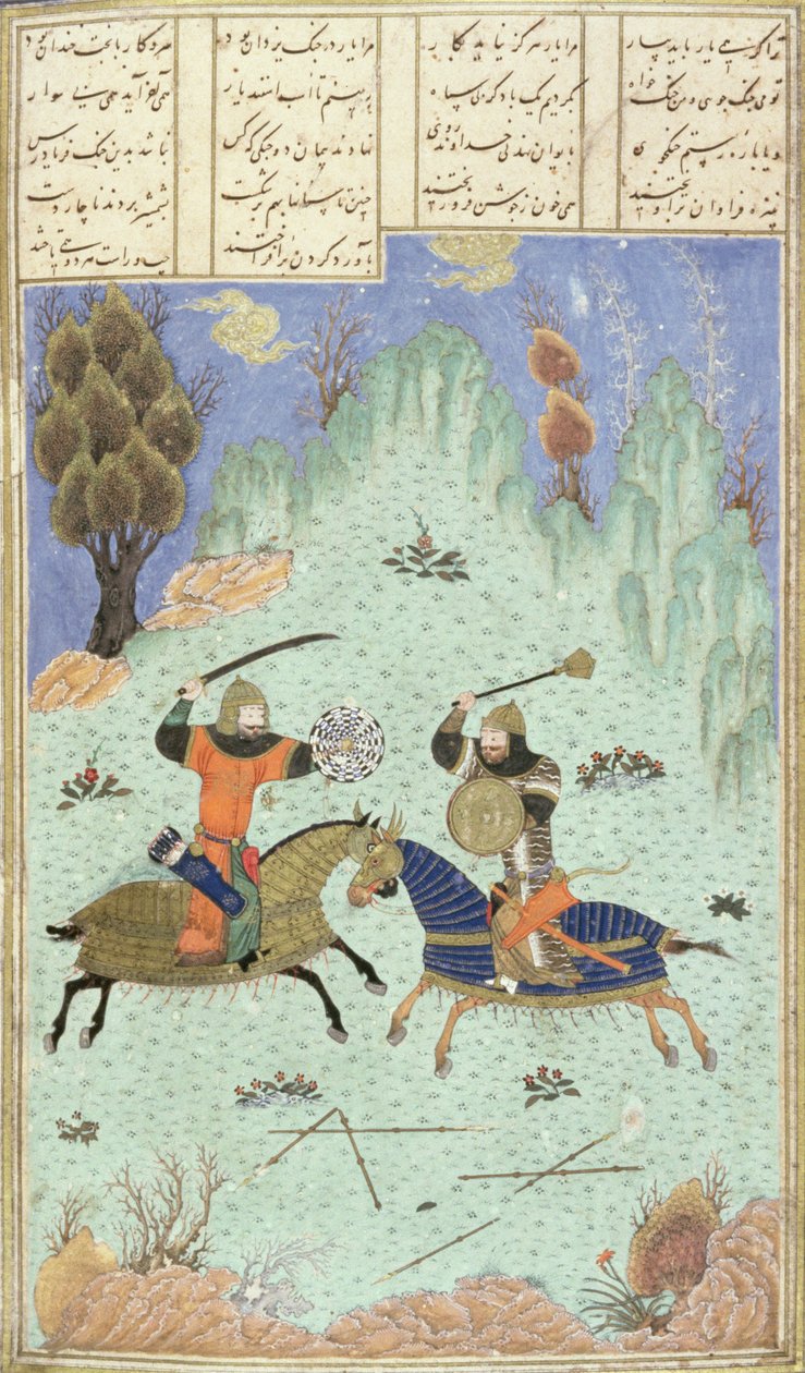 ロスタムとイスファンディアルの戦い、シャフナーマ（王の書）のイラスト、Abul-Qasim Manur Firdawsi（c.934-c.1020）c.1440-45（ペン、インク、ベラムのインク） 作： ペルシャ語学校