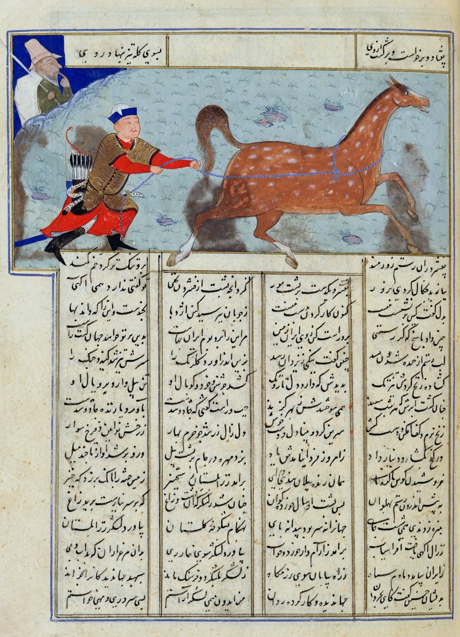 C-822ルステム氏、アブハルカシムマヌールフィルダウシ（c.934-c.1020）の「Shahnama」（Book of Kings）から馬を捕獲 作： ペルシャ語学校