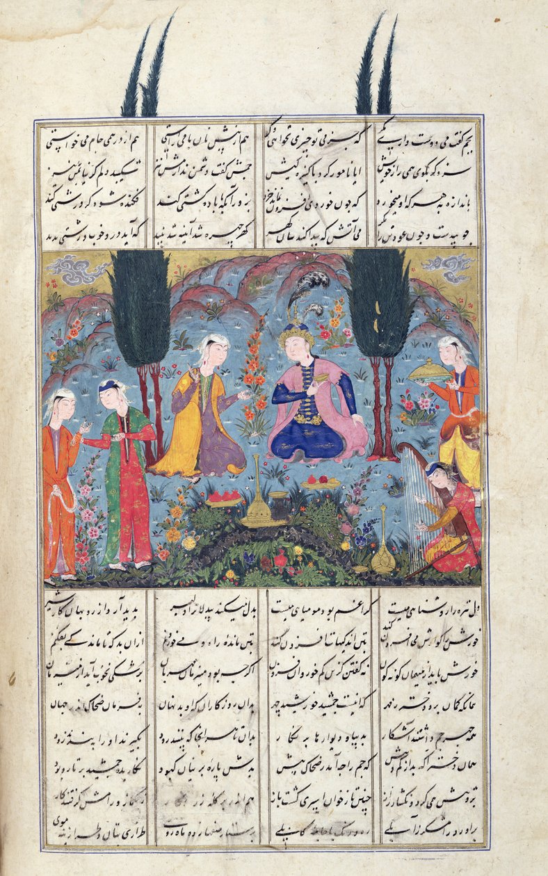 Ms D-184 fol.381a庭のコートシーン、「Shahnama」（王の書）のイラスト、Abu&39;l-Qasim Manur Firdawsi（c.934-c.1020）c.1510-40 作： ペルシャ語学校