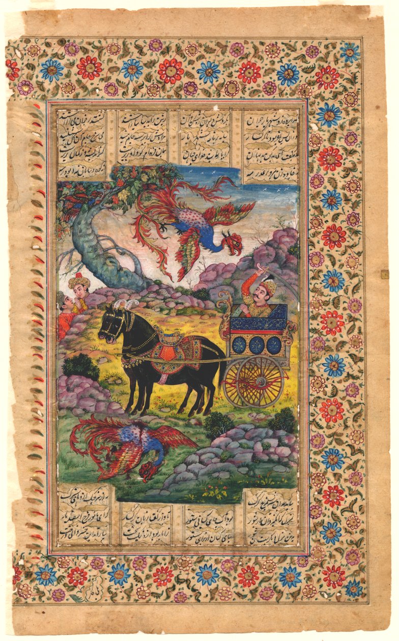 Shahnama：彼の装甲車のIsfandiyarはSimurgh、1600-1625（tempera）に出会います 作： ペルシャ語学校