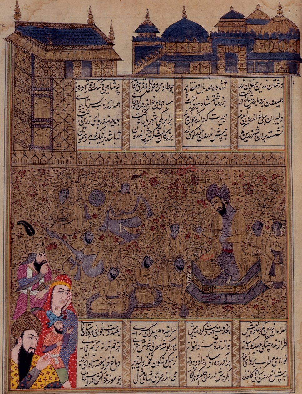 追加 19766 fol.342 「Kharvarnama」より、ミュージシャンの話を聞くダル 作： ペルシャ語学校