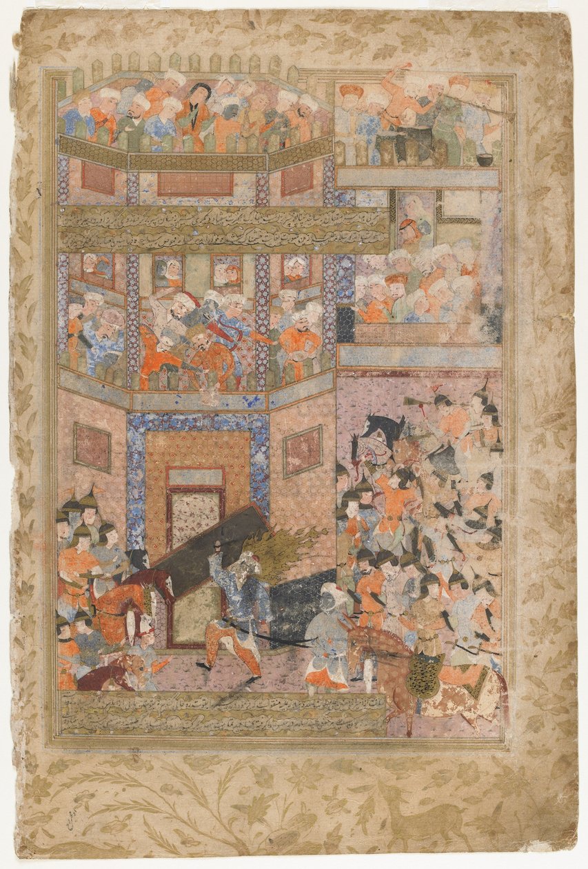 アリはRawzat al-safa、1571-72年からカーマスの門を持ち上げます 作： ペルシャ語学校