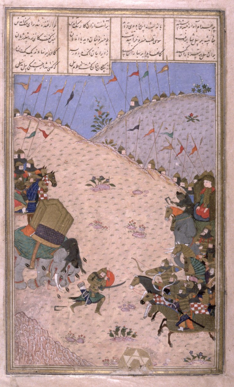 Bahram Chubina、彼の象の殺害、Fights on Foot、Shahnama（Book of Kings）のイラスト、Abul-Qasim Manur Firdawsi（c.934-c.1020）c.1440-45（ペン、インク、ベラムにインク） 作： ペルシャ語学校