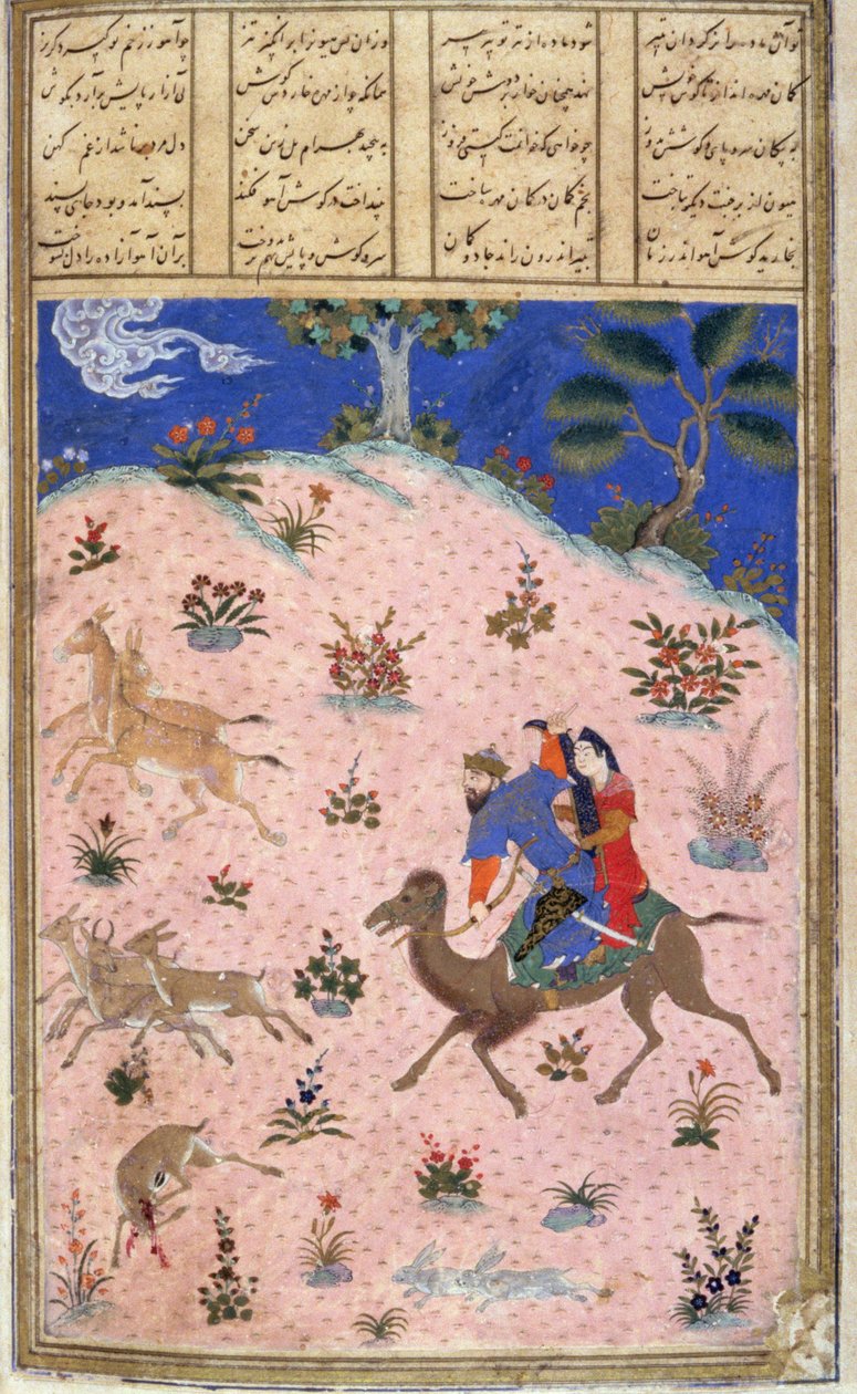 バフラムグルアザダとの狩猟、Shahnama（Book of Kings）のイラスト、Abul-Qasim Manur Firdawsi（c.934-c.1020）c.1440-45（ペン、インク、ベラムのインク） 作： ペルシャ語学校
