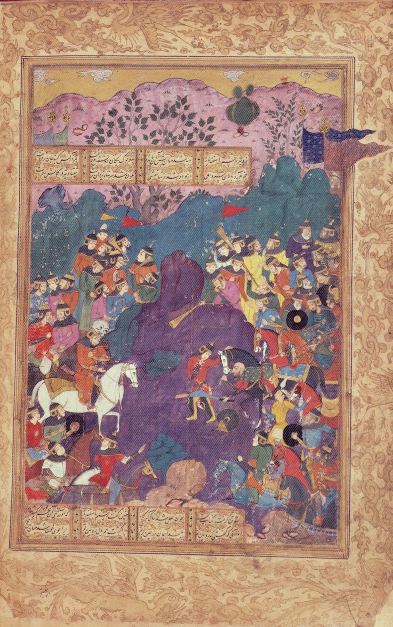 Firdawsi (vellum) による「Shahnama」 (王の書) からの Isfandiyar の死 作： ペルシャ語学校