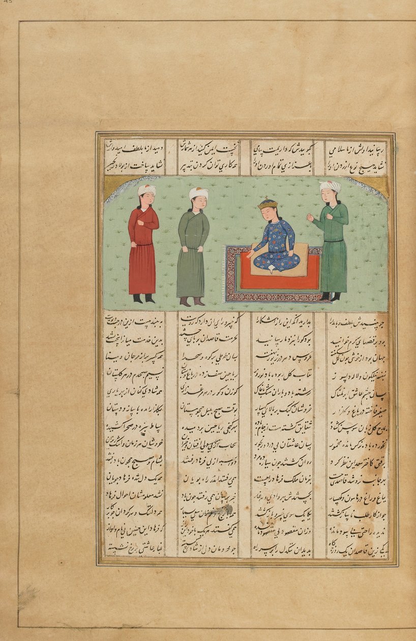 イラン・ニザミ作のカムサ（五重奏曲）のフォリオ、c.1470以降（不透明な水彩、インク、紙の上の金） 作： ペルシャ語学校