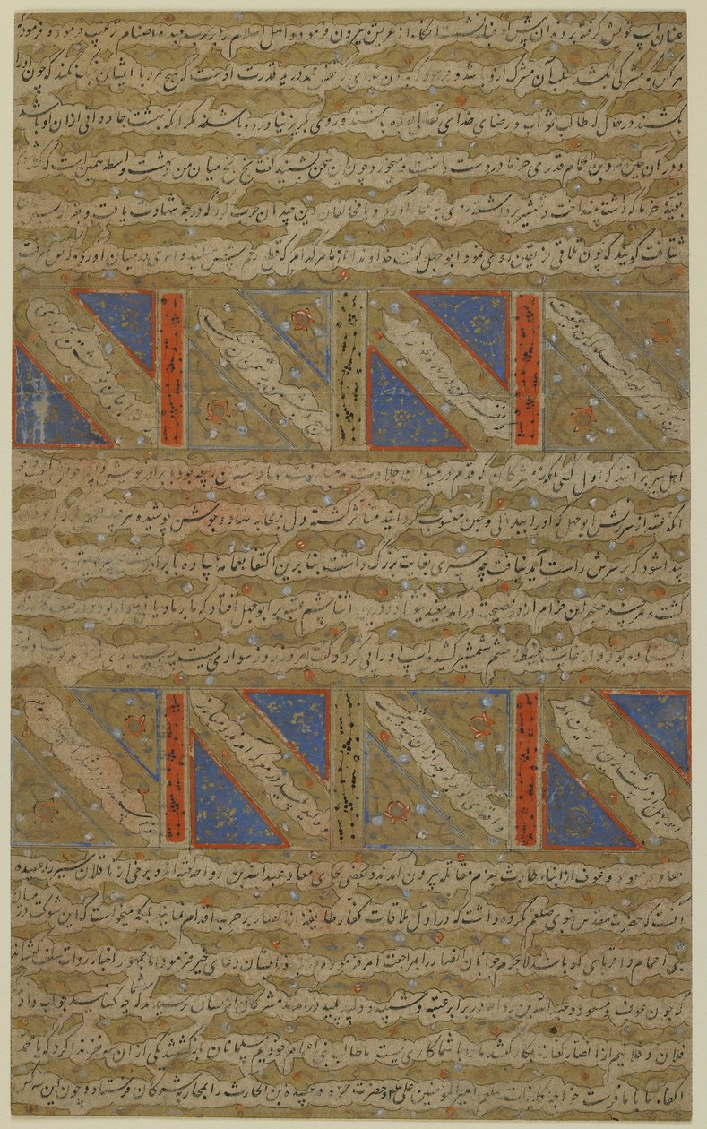 ミルクワンド（生年月日1498）によるRawdat al-safa（Gelden of felicity）のフォリオ。 verso：照らされたテキスト。直訳：イスラム教徒と異教徒の戦い、マルブイブンアルフマームの殉教、分離したマヌス 作： ペルシャ語学校