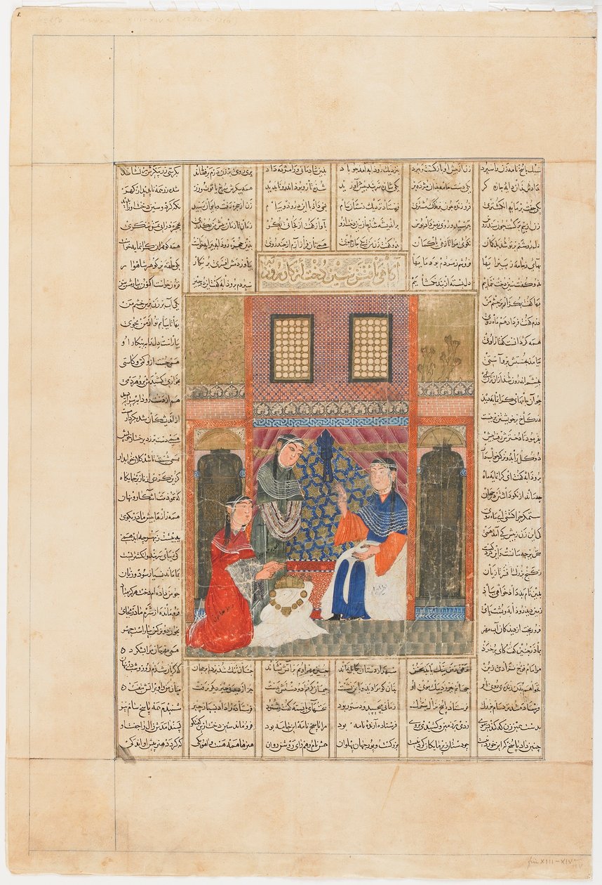 Firdawsi（d.1020）によるShahnama（Book of Kings）のフォリオ。 Recto：SandukhtがRudabaの行動に気付く、タブリーズ、イラン、イルハン朝時代、c.1330-40（不透明な水彩、インク、紙に金） 作： ペルシャ語学校