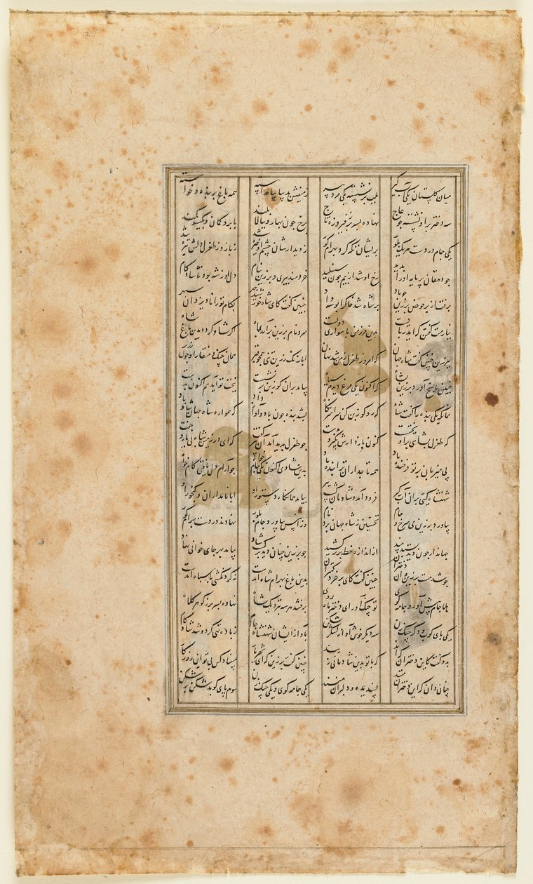 Firdawsi（d.1020）によるShahnama（Book of Kings）のフォリオ。直訳：テキストシラーズ、イラン、1520-30（紙に不透明な水彩画、インク、金） 作： ペルシャ語学校