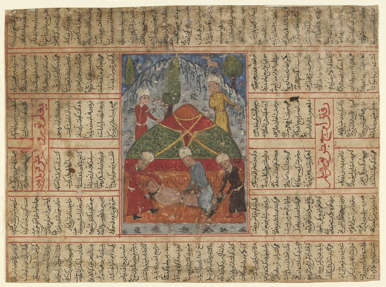 Firdawsi（1020年）作「Shahnama（王の書）」のフォリオ、裏面：「Irajの殺人」、レクト：本文、イラン 作： ペルシャ語学校