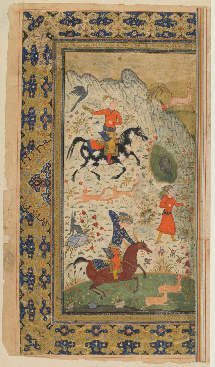 FirdawsiによるShahnama（Books of Kings）のフォリオ。王室狩猟、イラン、1590年-1600年頃（不透明な水彩、インク、紙の上の金） 作： ペルシャ語学校