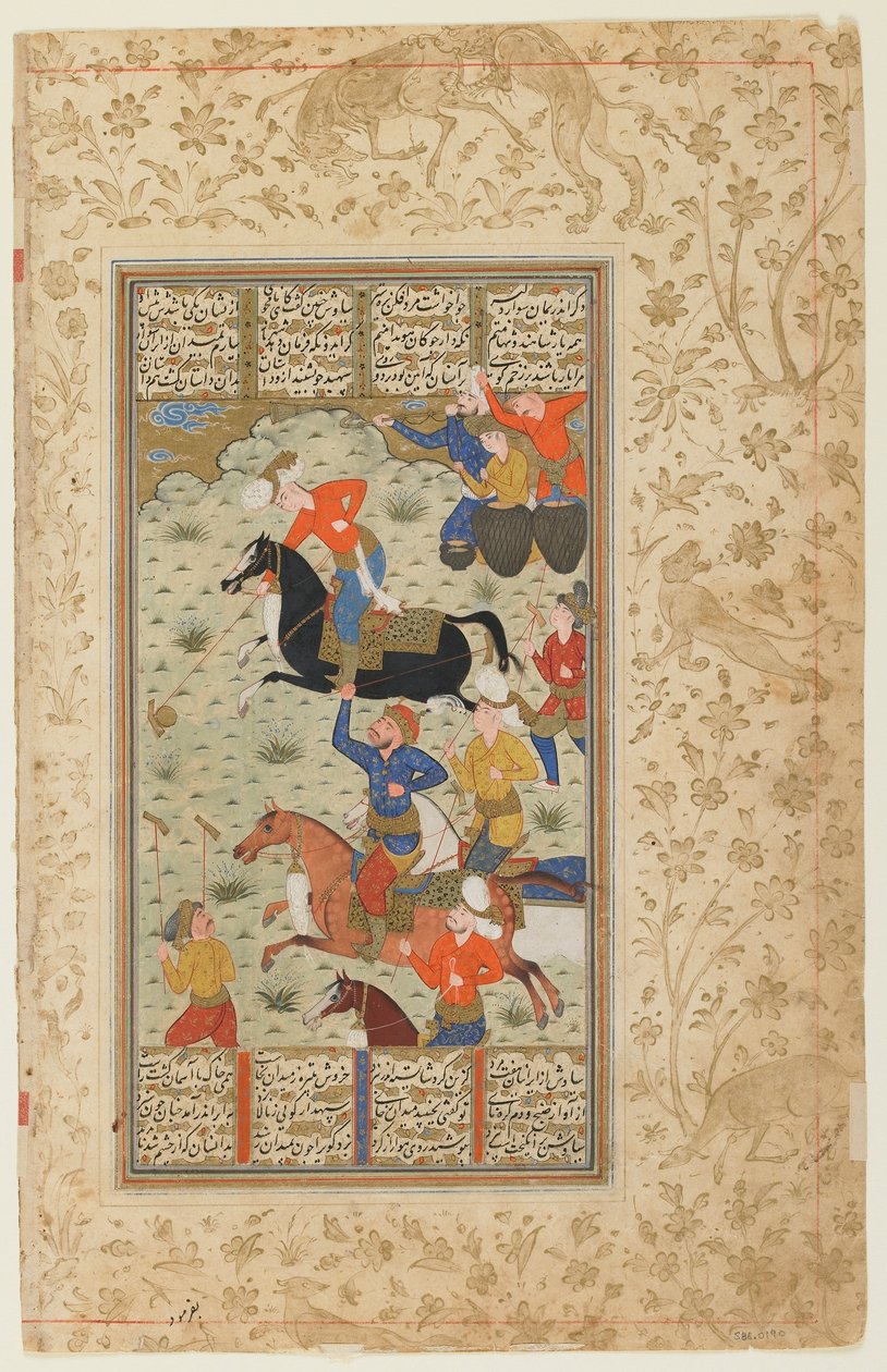 FirdawsiによるShahnama（Books of Kings）のフォリオ。 verso：Siyawush and Afrasiyab Play Polo、Iran、c.1590-1600（不透明な水彩、インク、紙の上の金） 作： ペルシャ語学校