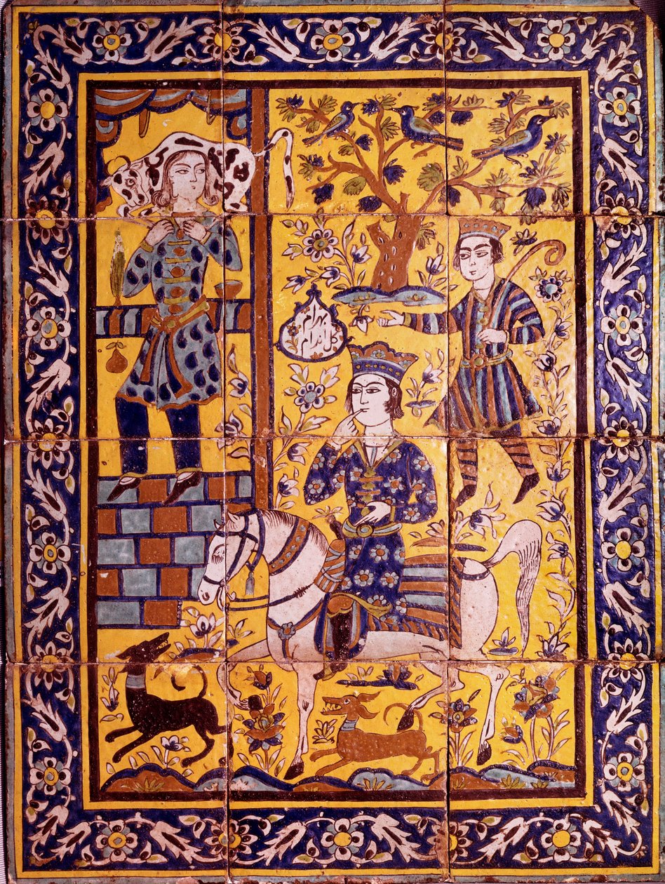 Gulendam wird für eine ungeschickte Bemerkung, die sie Vahram V Gour (Nachtkerze) (oder Bahram Gur oder Gor), Sassanidenkönig von Persien, gemacht hat, vergeben, der einen Ochsen auf ihrer Schulter trägt. Mosaikplatten, die eine Episode des "Shahnameh" (Sh von Persian School