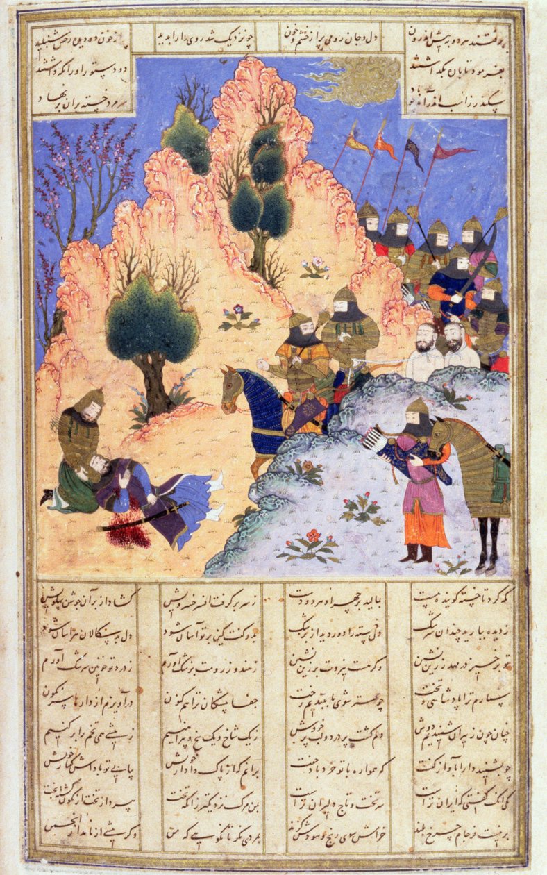 Iskandar Comforting the Dying Dara、Firdawsis Shanaman、c.1440-45（ペン、インク、ベラムのトイレ） 作： ペルシャ語学校