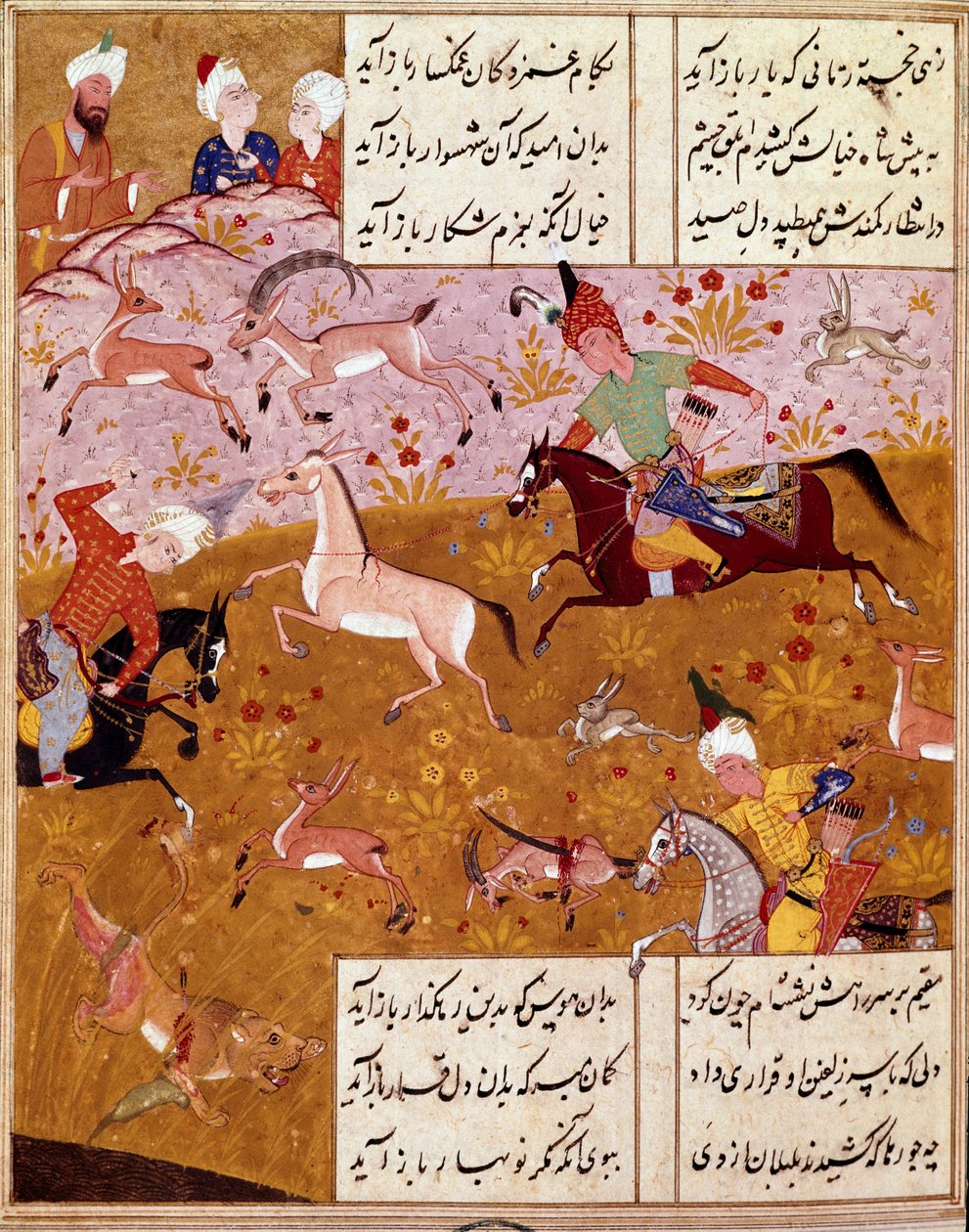 イスラム美術。"The King Hunts" ペルシャの詩人ハーフェズ（Hafiz Shirazi）の詩を描いたミニチュアで、ペルシャ語の写本です。1554年 サン・ロレンソ・デ・エル・エスコリアル、エル・エスコリアル修道院王立図書館、マドリード 作： ペルシャ語学校