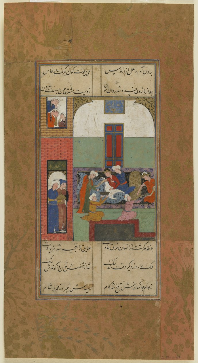 MihrとMushtariは腕から血を採取しています、c.1560-70 作： ペルシャ語学校