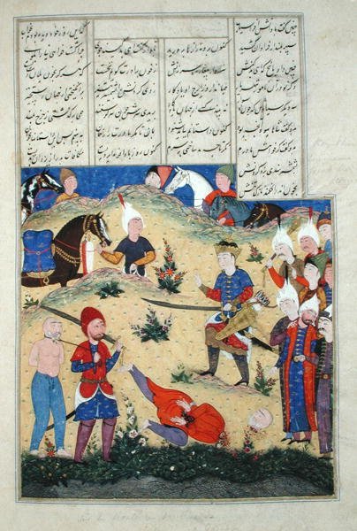 Ms D-184 fol.208b Afrasiab の夢の斬首が実現、「Shahnama」（王の書）のイラスト、Abu