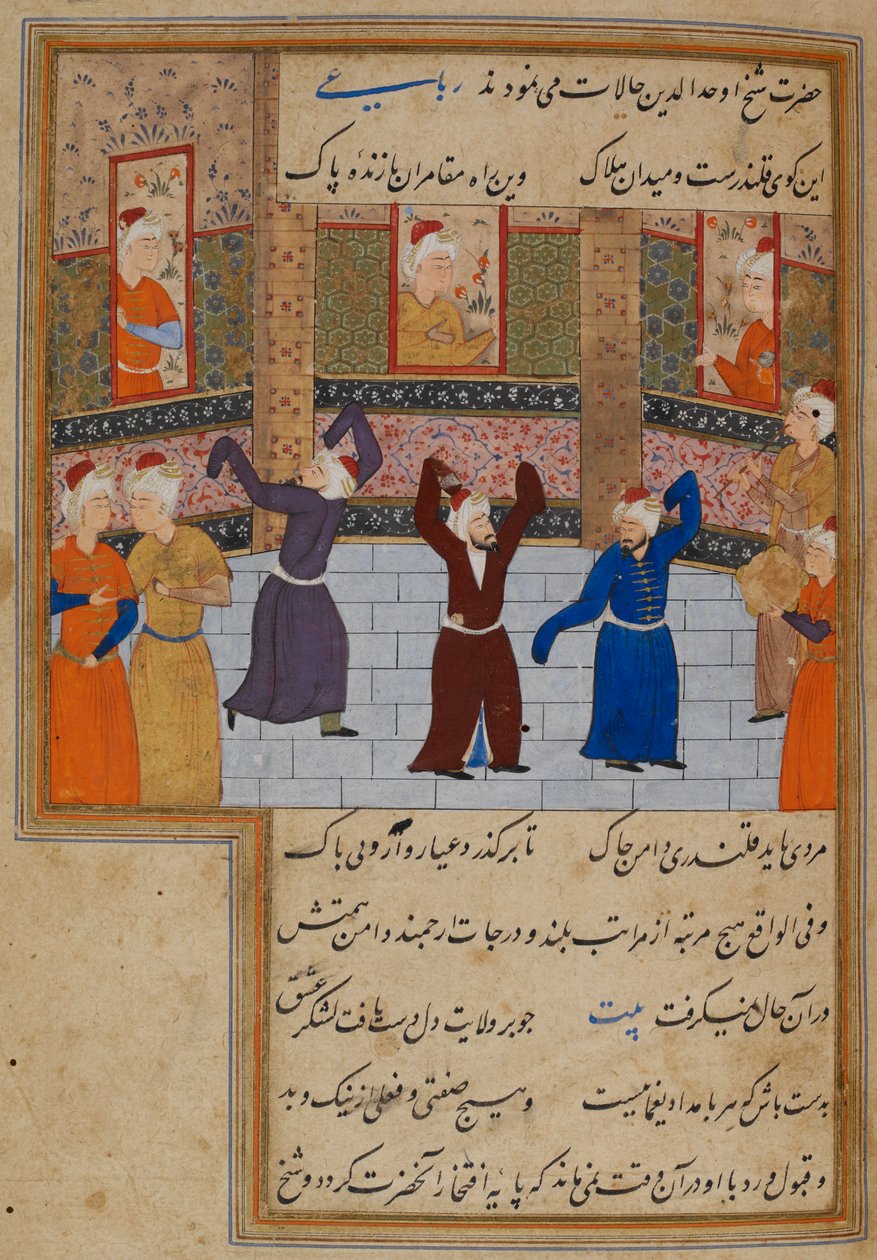 または。 11837、f.152 ムハンマド・タバドカニ (d.1486) 修道士と踊る、カマル・アルディン・フサイン・ガズルガヒによる「マジャリス・アル・ウシュシャク」のイラスト (紙にペンとインク、水彩) 作： ペルシャ語学校