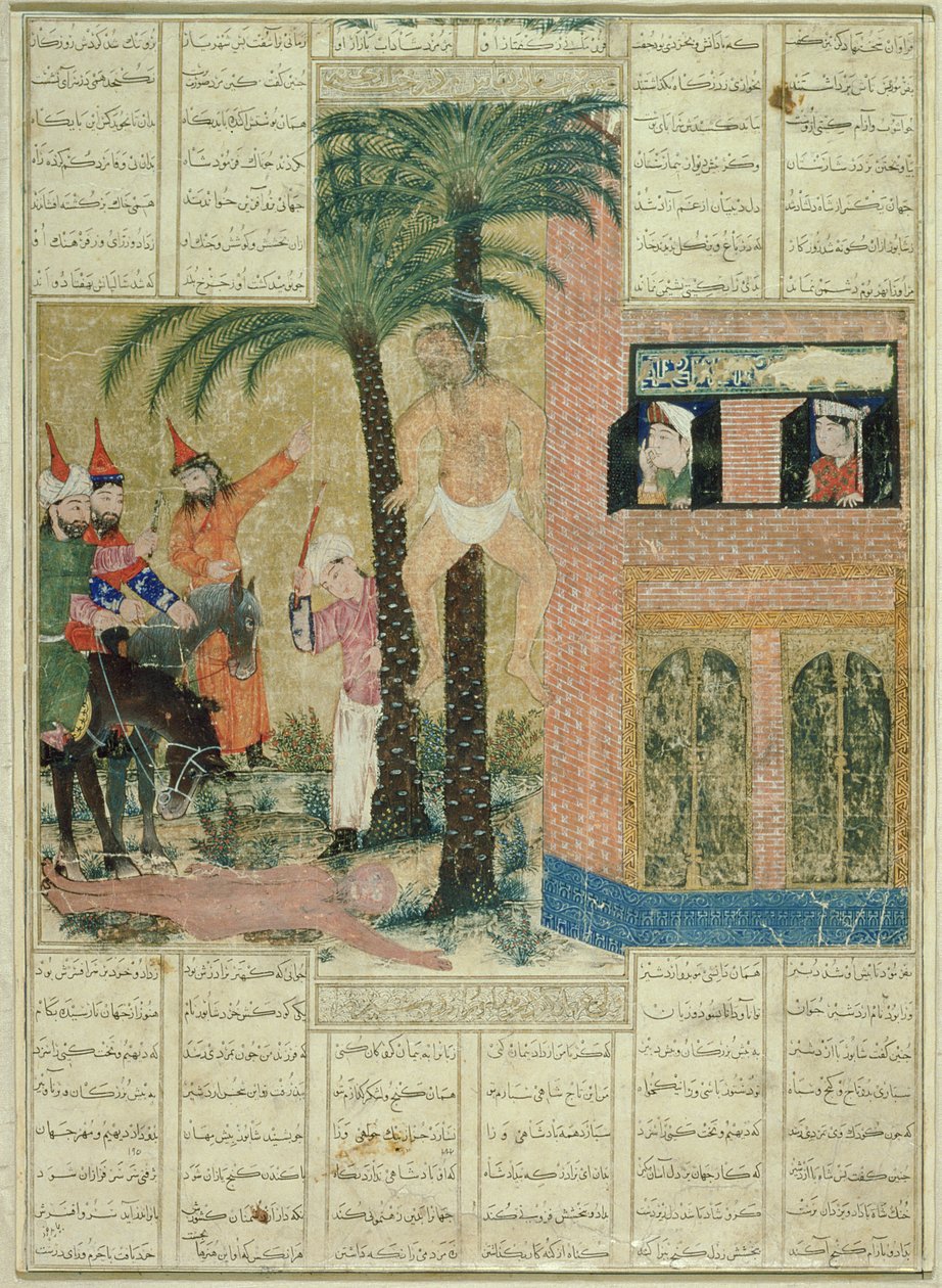 タブリーズのAbul-Qasim Manur Firdawsi（c.934-c.1020）による、Shahnama（Book of Kings）のデモット写本のページ、c.1335（紙に不透明なwc、インク、金） 作： ペルシャ語学校