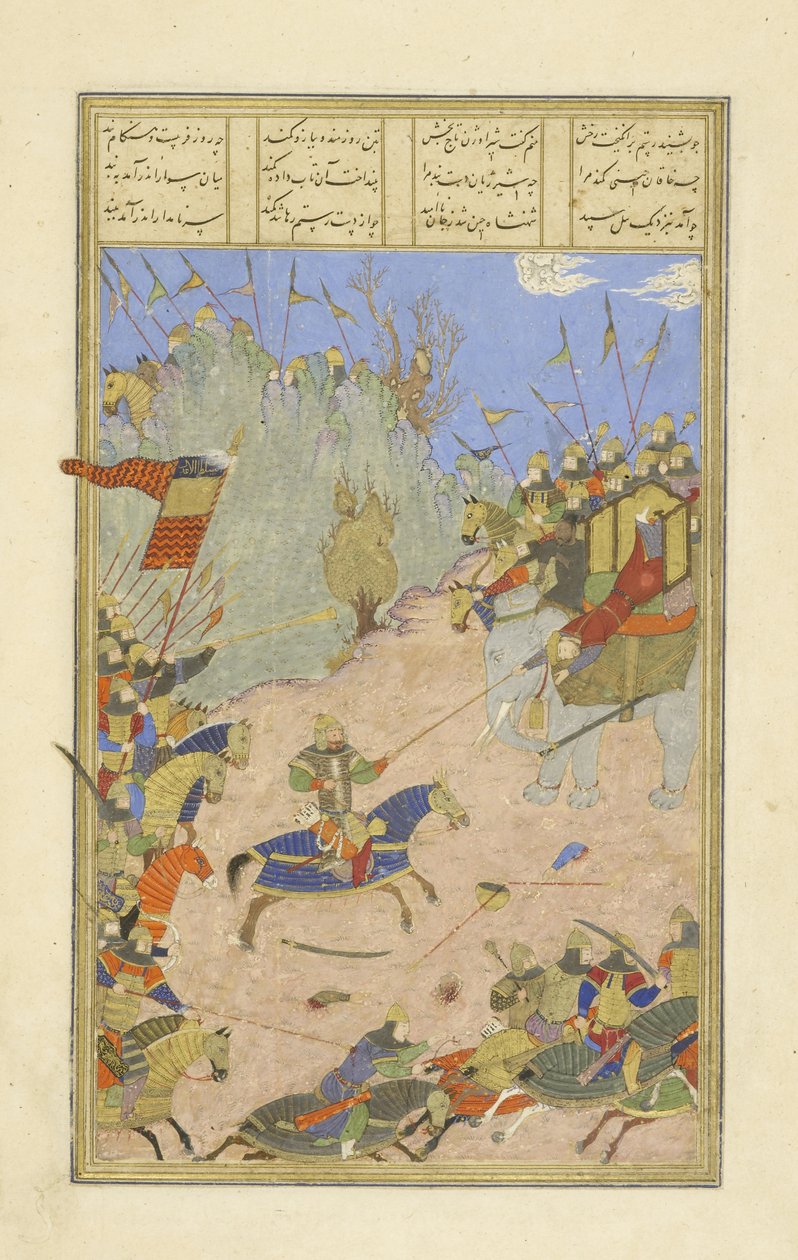 ペルシア語239 fol.155bロスタムは、象から彼の象を引きずる、Shahnama（Book of Kings）のイラスト、Abul-Qasim Mansur Firdawsi（c.934-c.1020）、1444 作： ペルシャ語学校